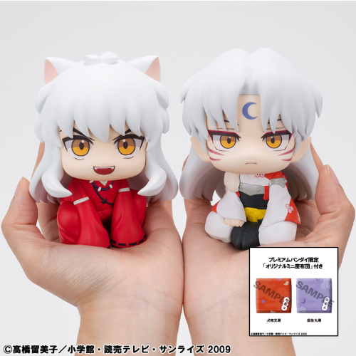 PRE ORDER – LOOKUP INUYASHA INUYASHA & SESSHOMARU SET 【WITH GIFT】