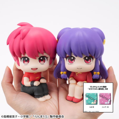 PRE ORDER – LOOKUP TV ANIME RANMA 1/2 RANMA & SHAMPOO SET 【WITH GIFT】