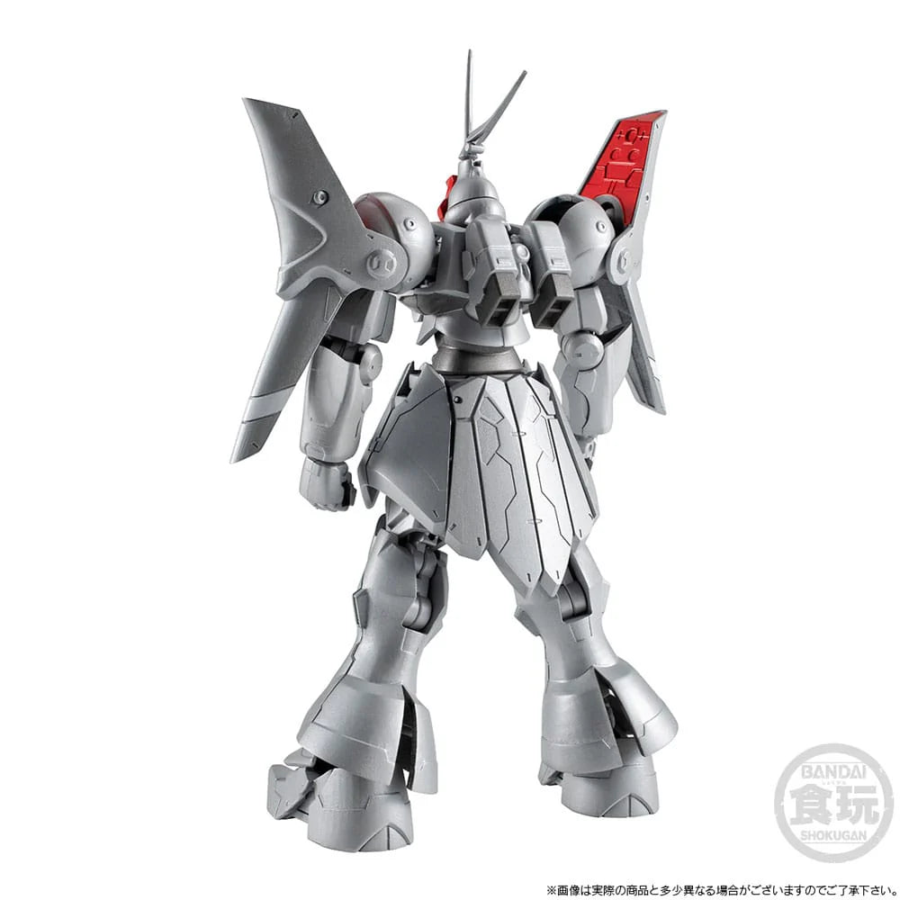 PRE ORDER – MOBILE SUIT GUNDAM G FRAME FA GYAN KAI W/O GUM - SD GUNDAM G GENERATION