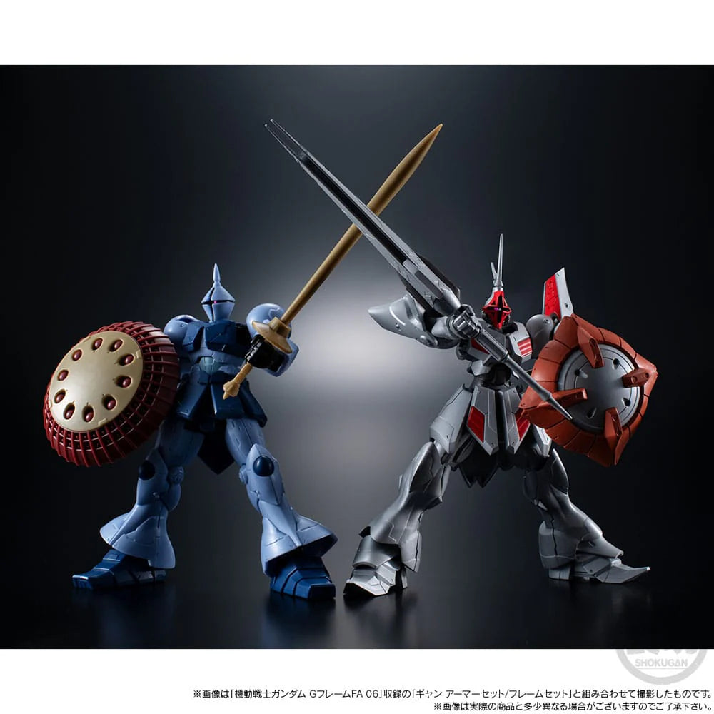 PRE ORDER – MOBILE SUIT GUNDAM G FRAME FA GYAN KAI W/O GUM - SD GUNDAM G GENERATION