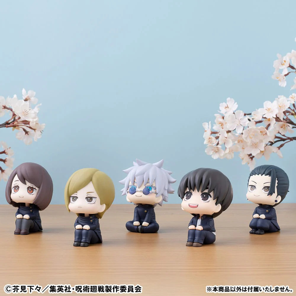 PRE ORDER – LOOKUP JUJUTSU KAISEN YU HAIBARA