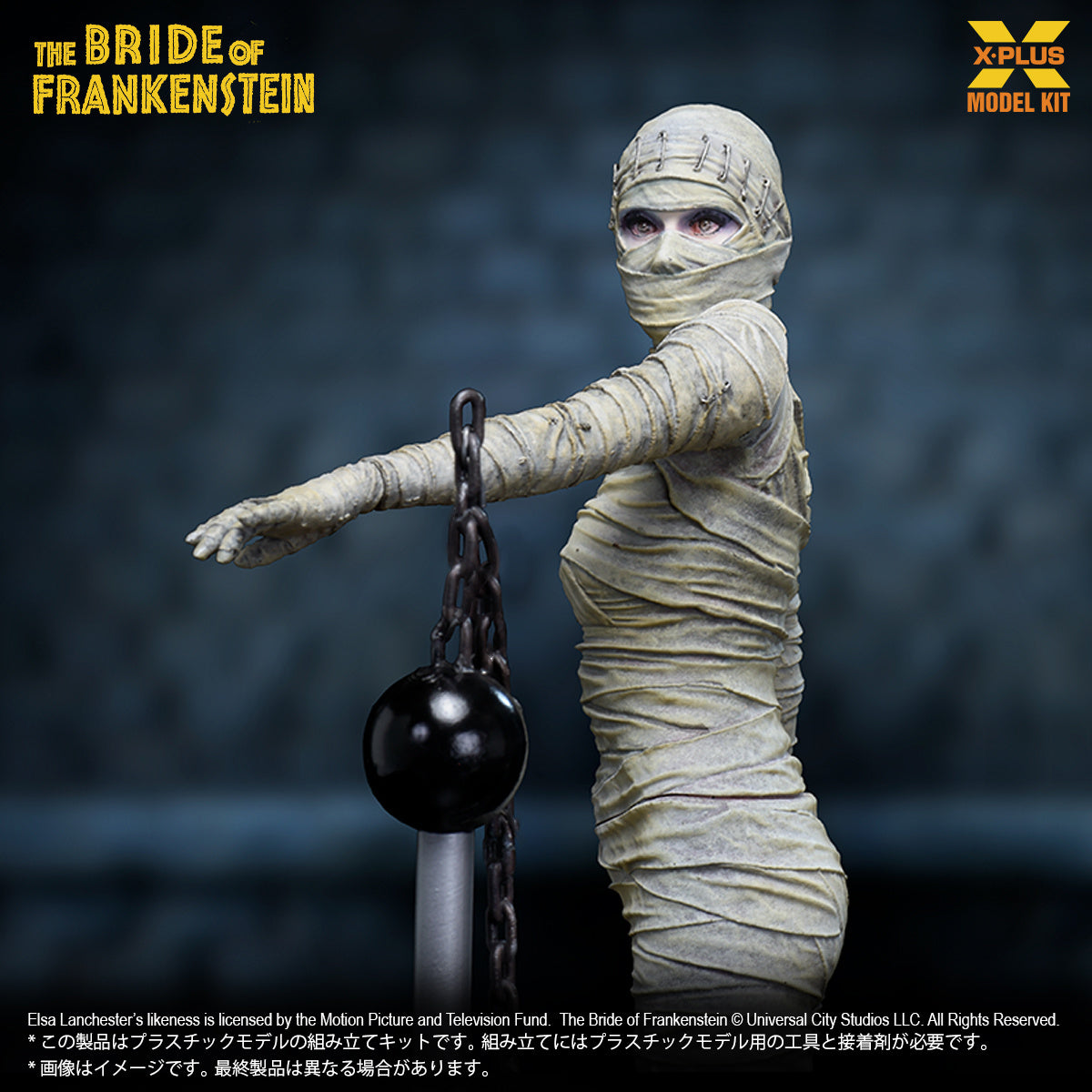 PRE ORDER – 1/8 SCALE THE BRIDE OF FRANKENSTEIN PLASTIC MODEL KIT