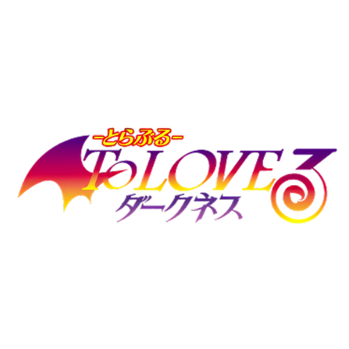 To LOVE-Ru Darkness
