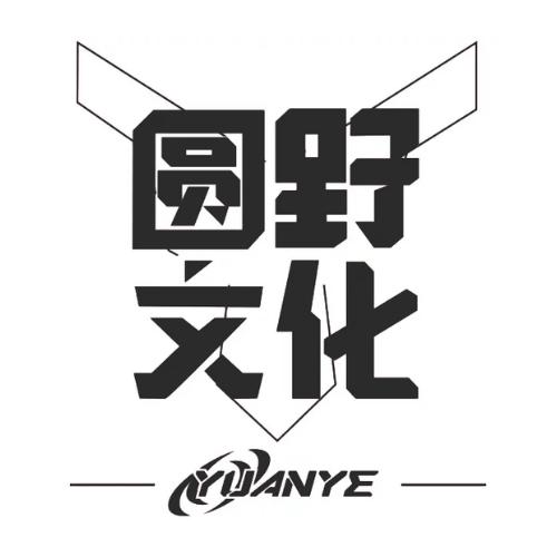 YUANYE Culture