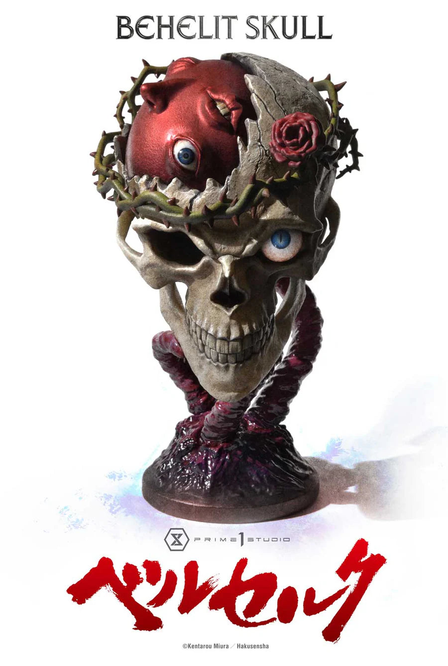 PRE ORDER – 1/4 LIFE SCALE MASTERLINE BERSERK BEHELIT SKULL