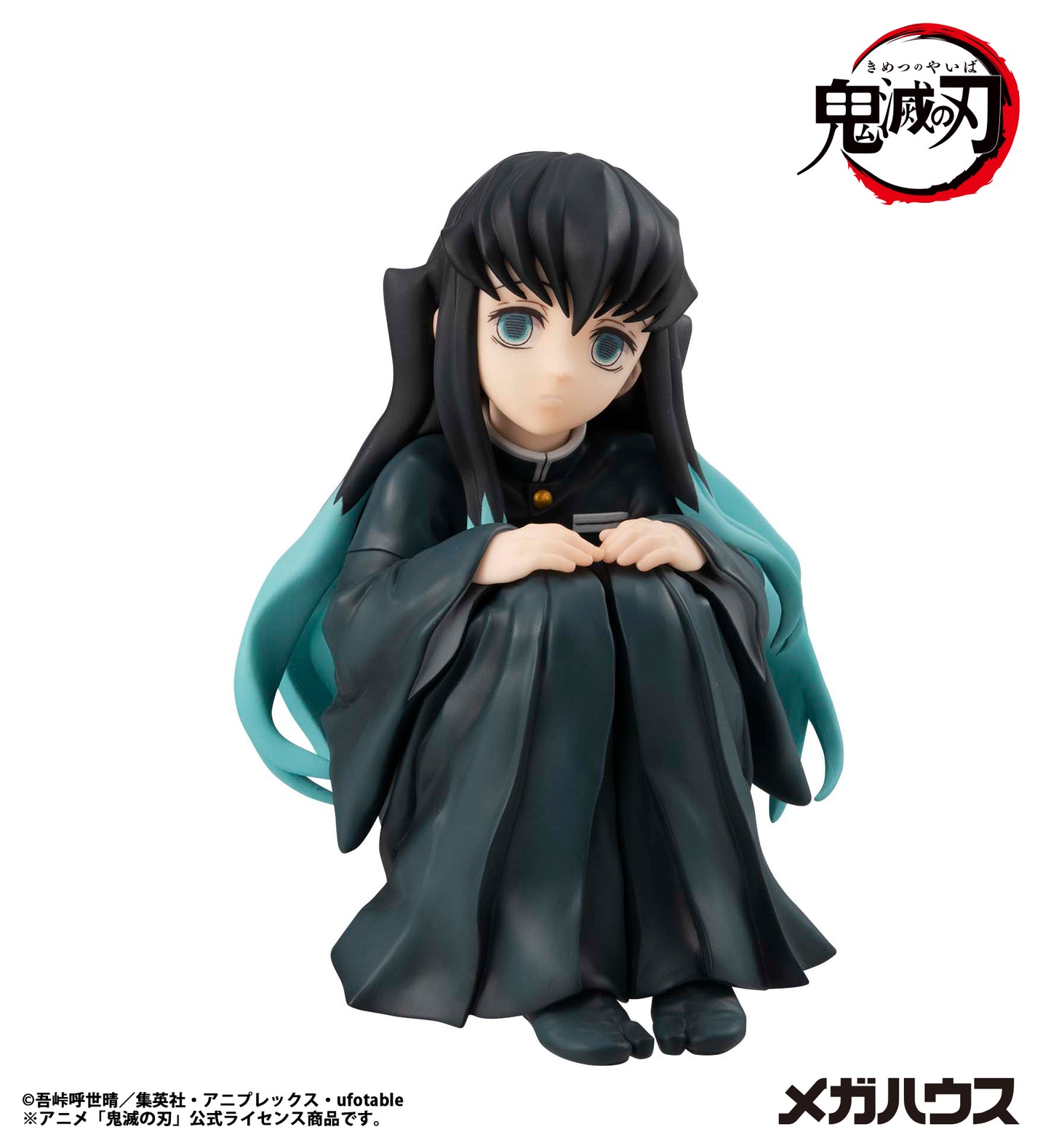 PRE ORDER – G.E.M. SERIES DEMON SLAYER: KIMETSU NO YAIBA - PALM SIZE TOKITO SAN (REPEAT)