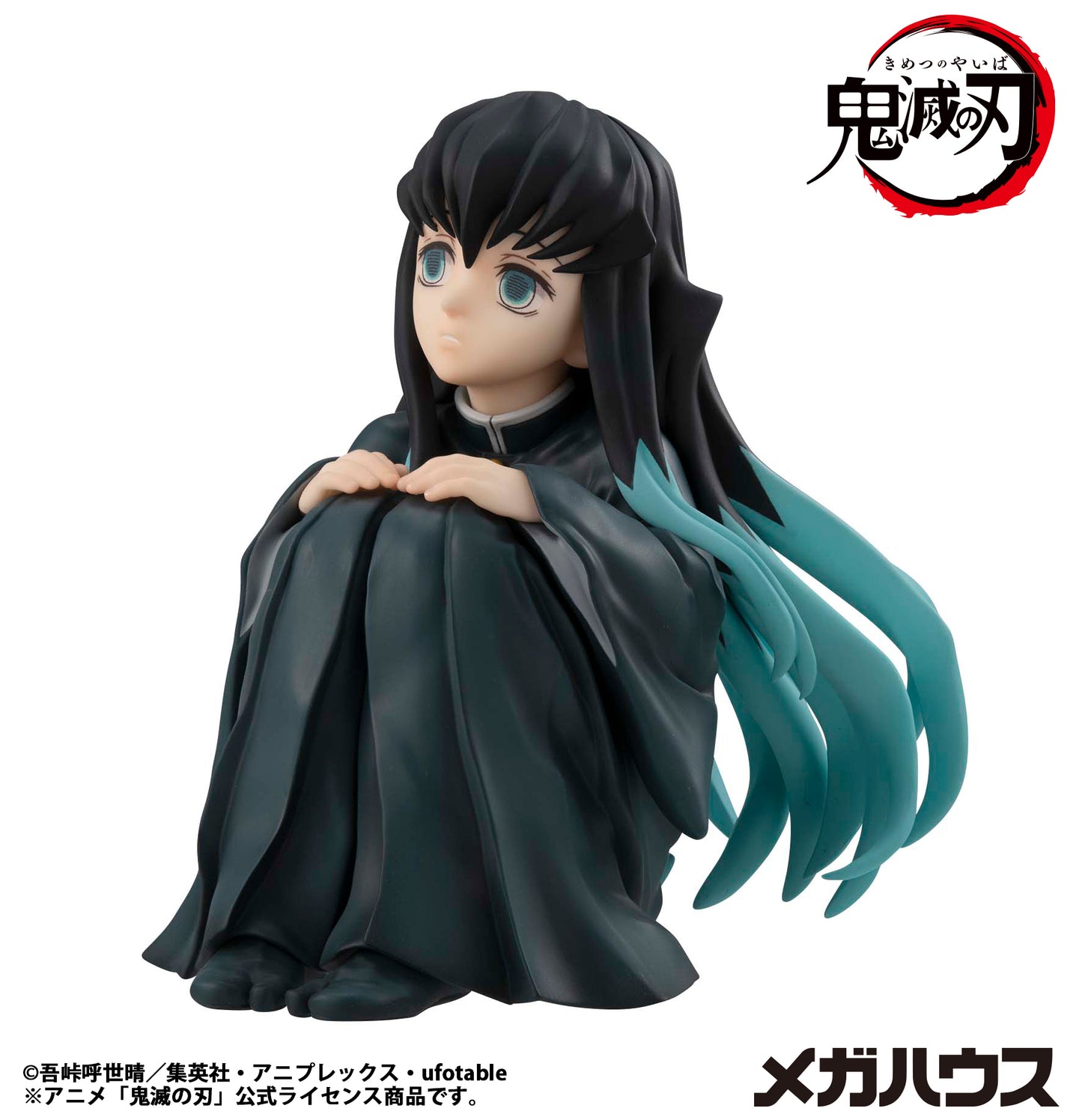 PRE ORDER – G.E.M. SERIES DEMON SLAYER: KIMETSU NO YAIBA - PALM SIZE TOKITO SAN (REPEAT)