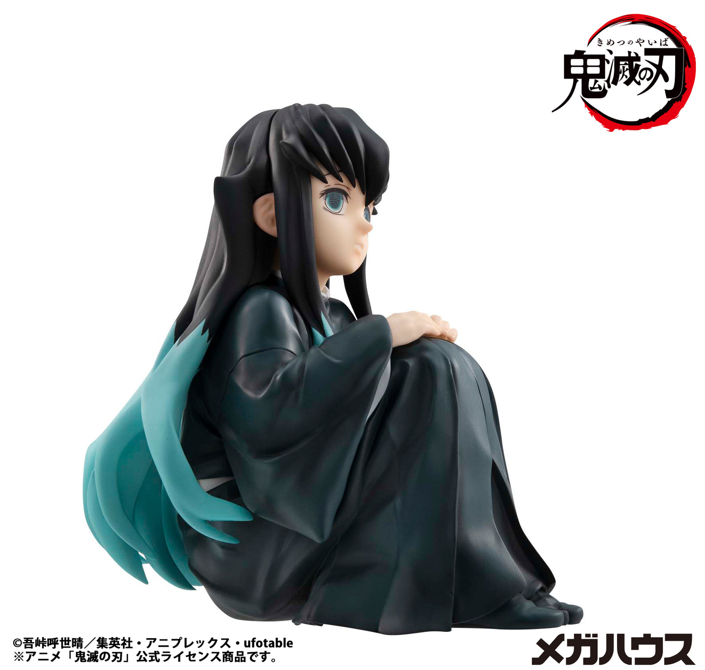 PRE ORDER – G.E.M. SERIES DEMON SLAYER: KIMETSU NO YAIBA - PALM SIZE TOKITO SAN (REPEAT)