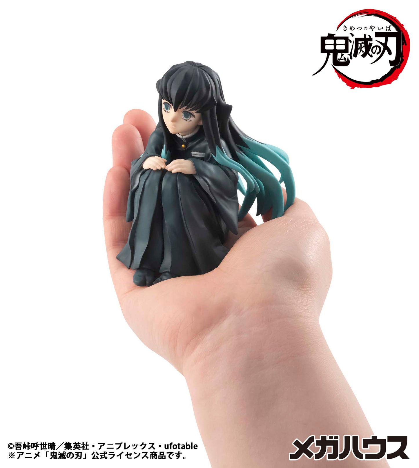 PRE ORDER – G.E.M. SERIES DEMON SLAYER: KIMETSU NO YAIBA - PALM SIZE TOKITO SAN (REPEAT)