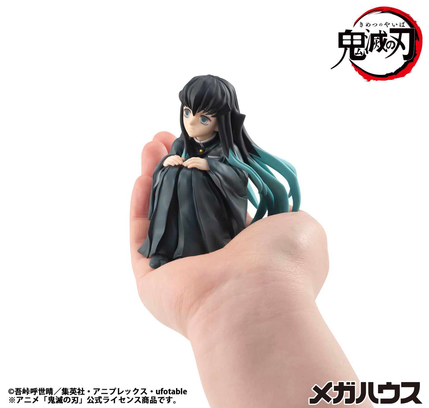PRE ORDER – G.E.M. SERIES DEMON SLAYER: KIMETSU NO YAIBA - PALM SIZE TOKITO SAN (REPEAT)