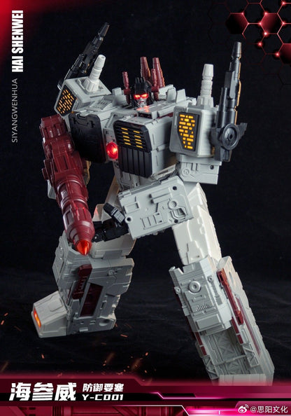 PRE ORDER – HAI SHENWEI ( VLADIVOSTOK ) TRIPLE CHANGER - REISSUE