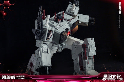 PRE ORDER – HAI SHENWEI ( VLADIVOSTOK ) TRIPLE CHANGER - REISSUE