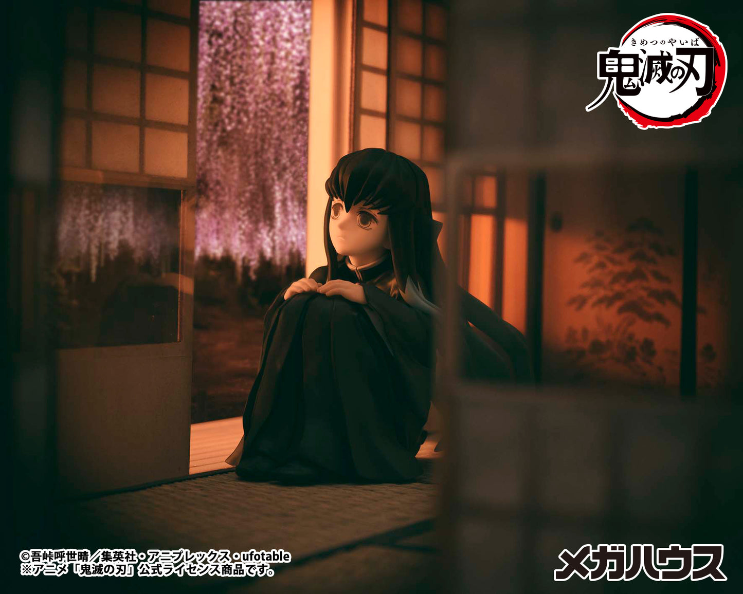PRE ORDER – G.E.M. SERIES DEMON SLAYER: KIMETSU NO YAIBA - PALM SIZE TOKITO SAN (REPEAT)