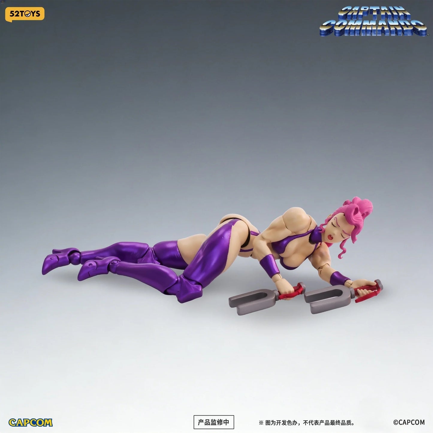 PRE ORDER – 1/12 CAPTAIN COMMANDO CAROL