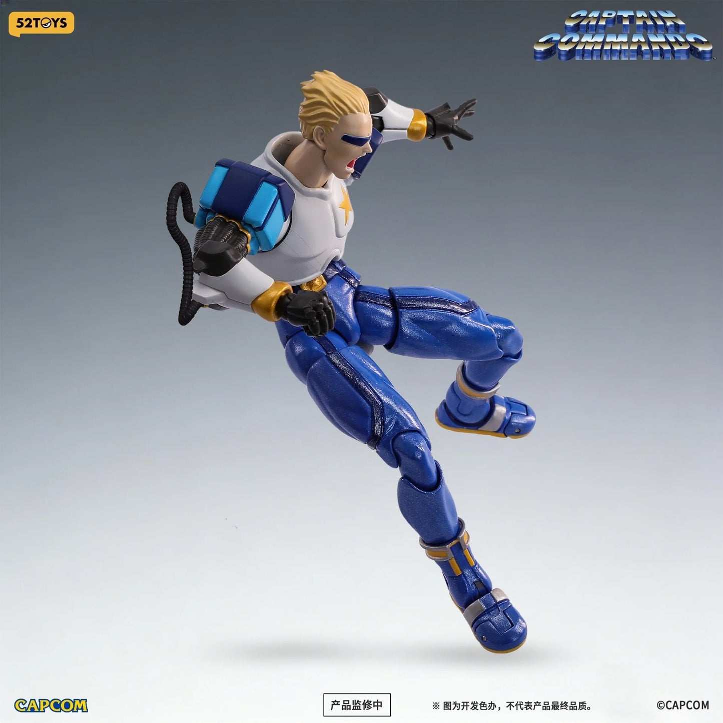 PRE ORDER – 1/12 CAPTAIN COMMANDO CAPTAIN