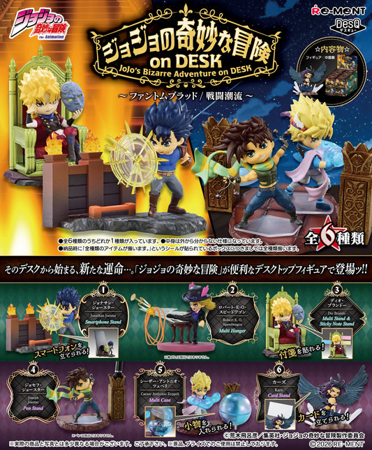 PRE ORDER – JOJO PART1&2 DESKTOP FIGURE (BOX OF 6)