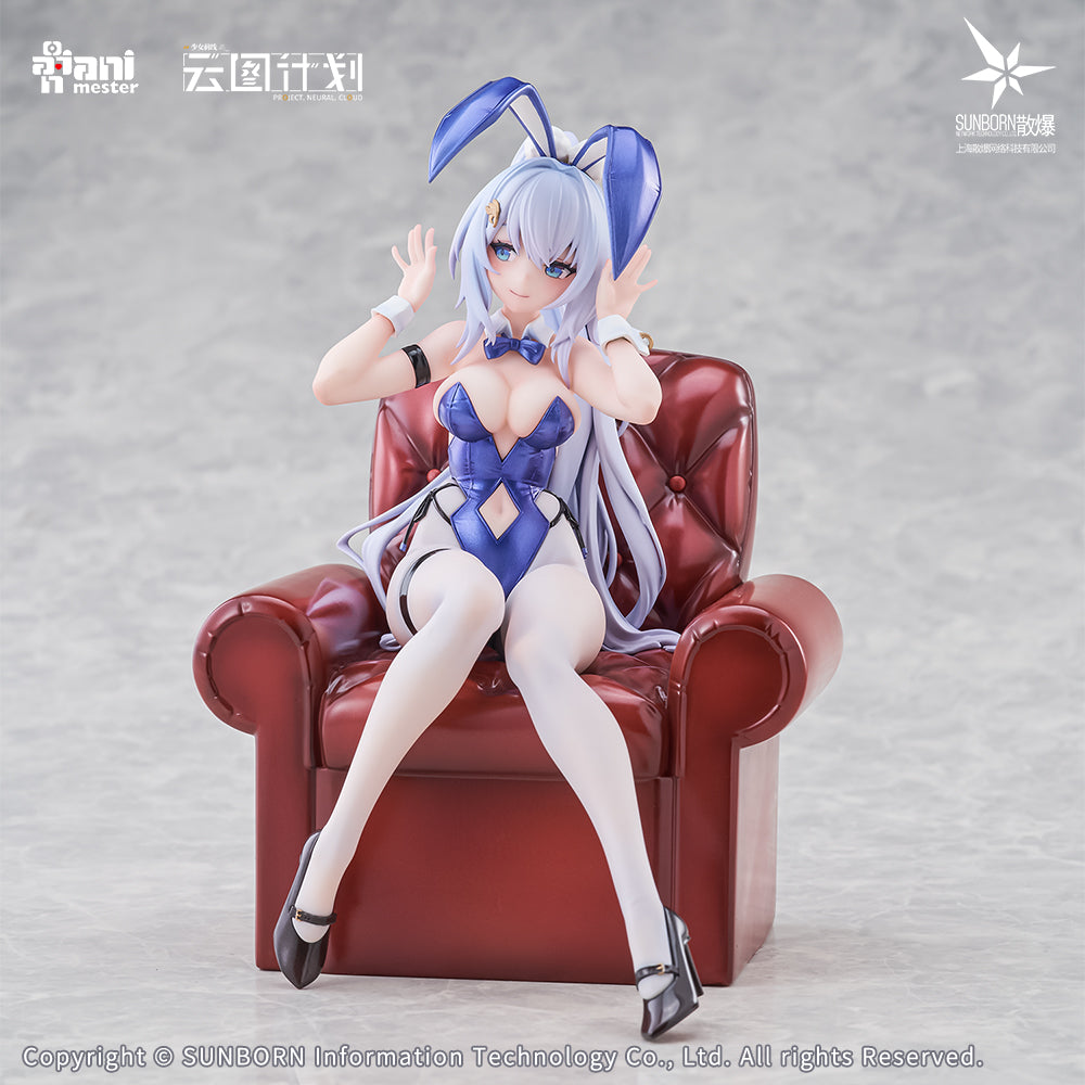 PRE ORDER – 1/7 GIRLS' FRONTLINE: NEURAL CLOUD - UNDINE SWEET RABBIT SYMPHONY FIGURE