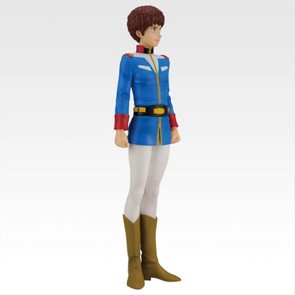 PRE ORDER – ICHIBANKUJI MOBILE SUIT GUNDAM UNIVERSAL CENTURY SAGA2 - FULL CARTON BUY-OUT (70 PCS + LAST ONE)