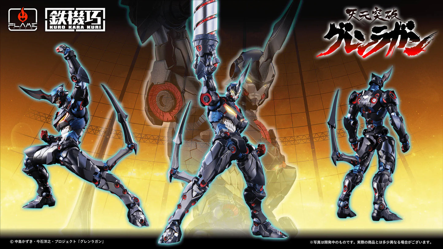 PRE ORDER – [KURO KARA KURI] LAZENGANN
