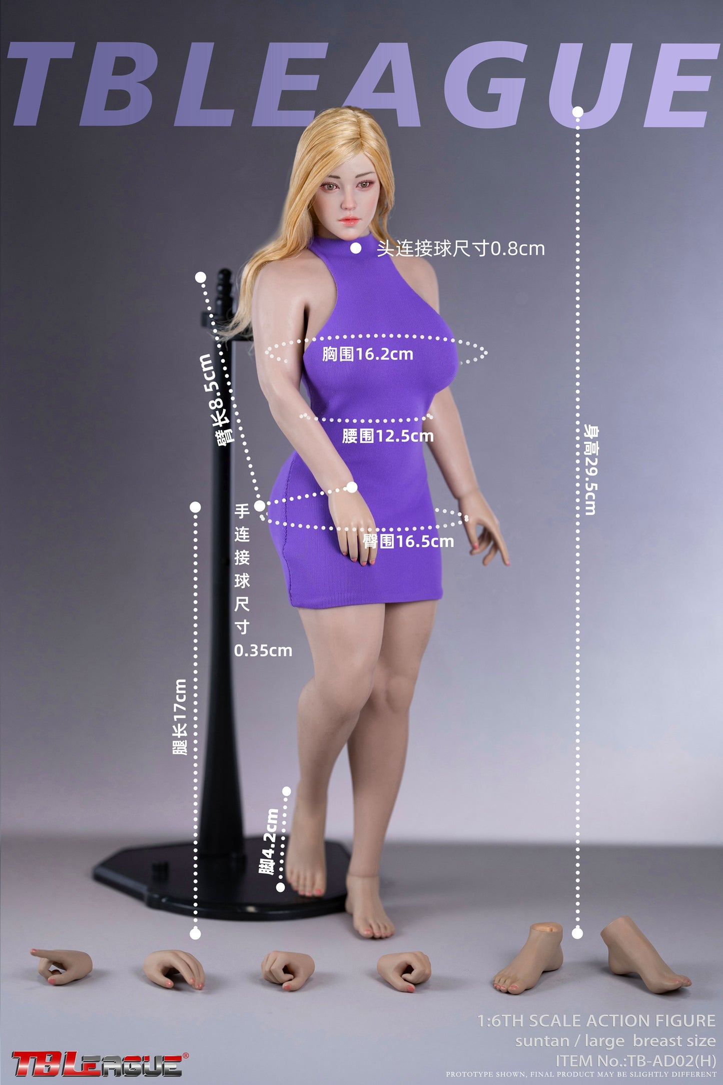 PRE ORDER – 1/6 CURVY SEAMLESS METAL SKELETON FEMALE BODY WITH HEAD SCULPT SUNTAN TB-AD02H