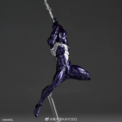 PRE ORDER – KAIYODO REVOLTECH AMAZING YAMAGUCHI MARVEL VENOM SYMBIOTE SPIDER-MAN PURPLE