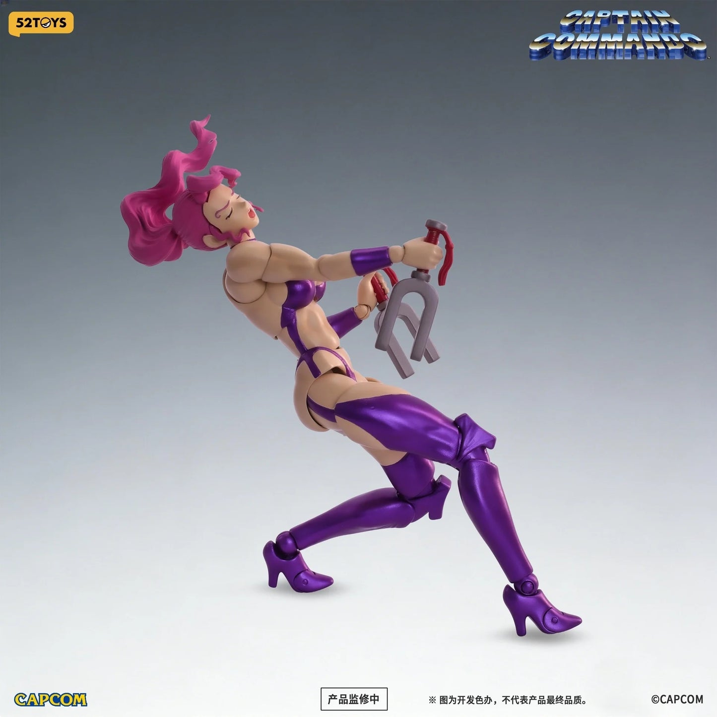PRE ORDER – 1/12 CAPTAIN COMMANDO CAROL