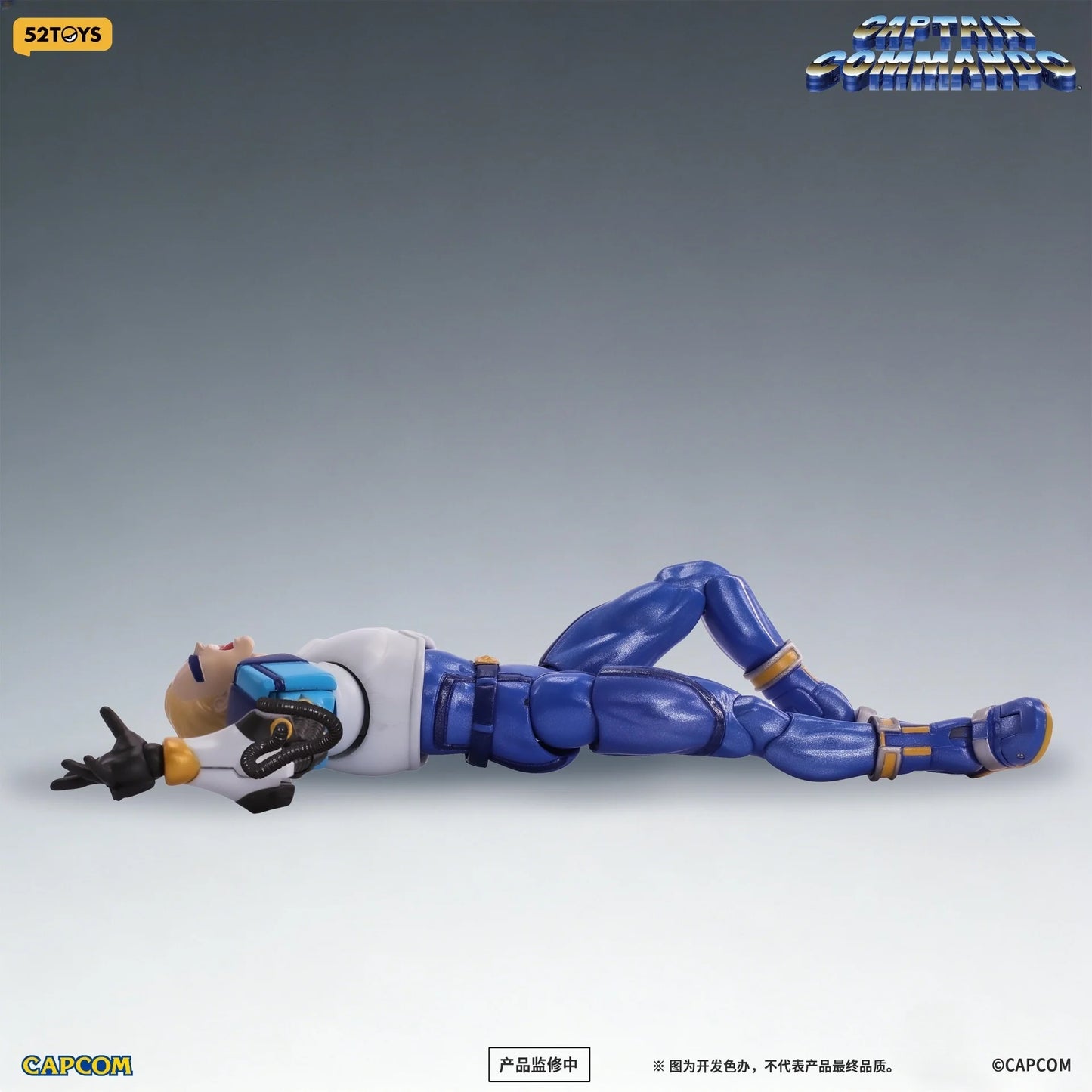 PRE ORDER – 1/12 CAPTAIN COMMANDO CAPTAIN