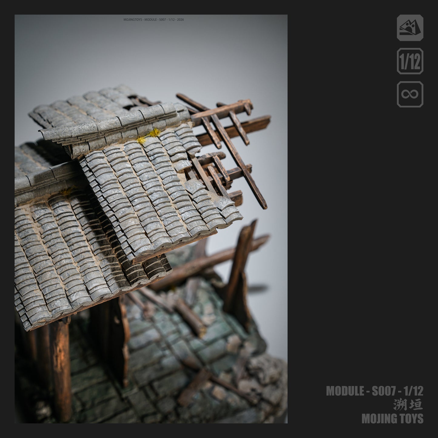PRE ORDER – 1/12 MOJINGTOYS MODULAR SERIES SUYUAN REMNANTS OF THE ANCIENT GATE ANCIENT STYLE DIORAMA S007