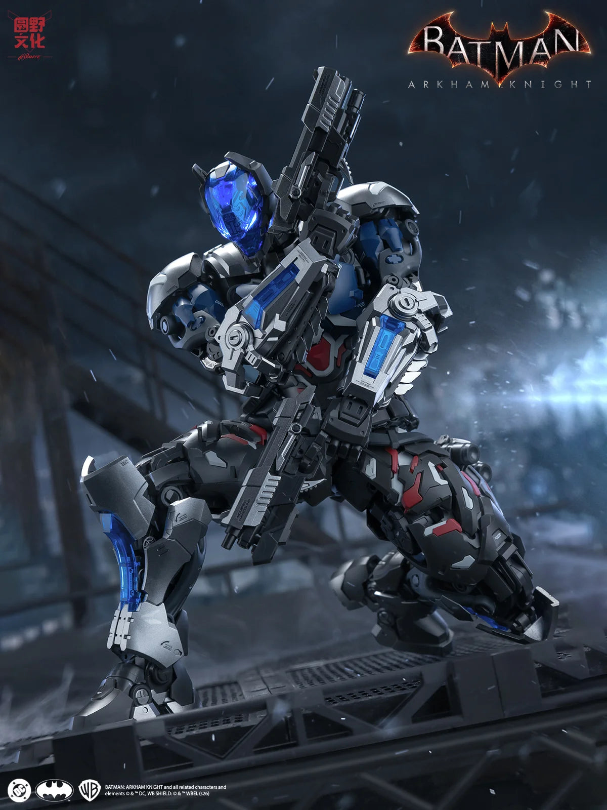 PRE ORDER – HEMOXIAN OVER ZERO (BATMAN: ARKHAM KNIGHT) ARKHAM KNIGHT