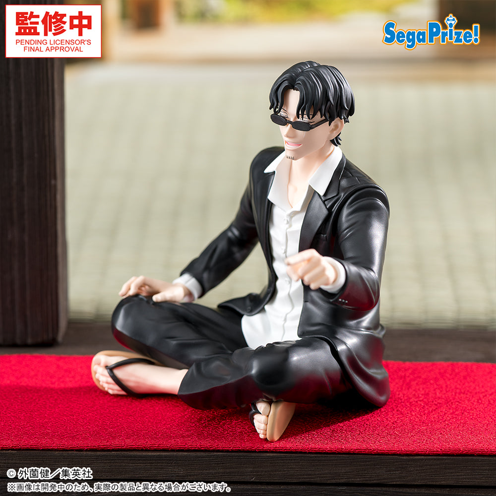 PRE ORDER – KAGURABACHI HIGH PREMIUM PERCHING FIGURE - SEICHI SAMURA