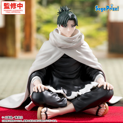 BACK ORDER – KAGURABACHI HIGH PREMIUM PERCHING FIGURE - YOJI URUHA
