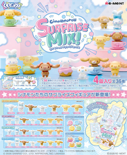 PRE ORDER – CINNAMOROLL SURPRISE MIX (BOX OF 36)