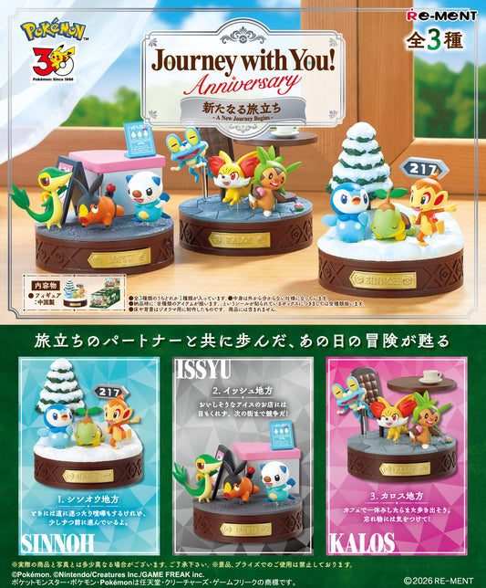 PRE ORDER – POKEMON JOURNEY WITH YOU 2 - ANNIVERSARY A NEW JOURNEY BEGINS (SET OF 3)