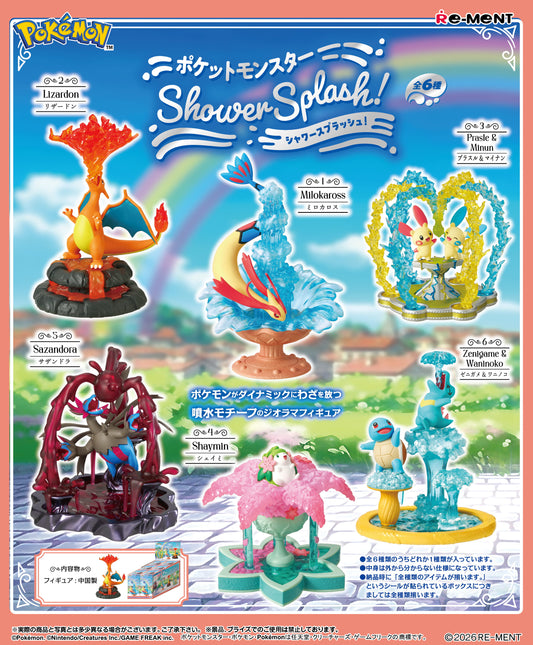 PRE ORDER – POKEMON SHOWER SPLASH (SET OF 6)