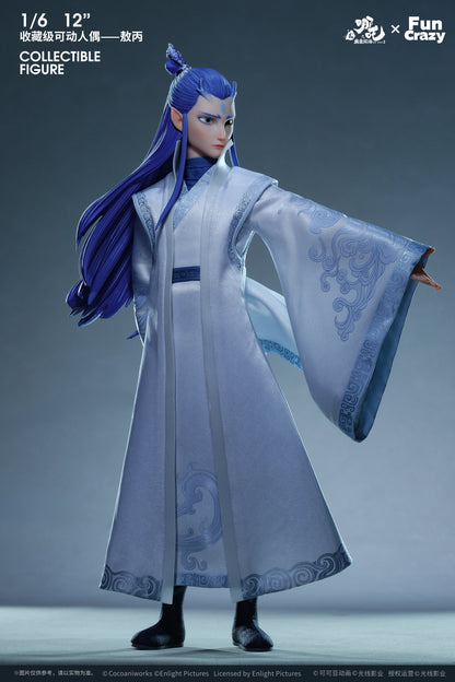 PRE ORDER – FUNCRAZY X NEZHA 2 1/6 AO BING DELUXE VERSION NZ25BR05