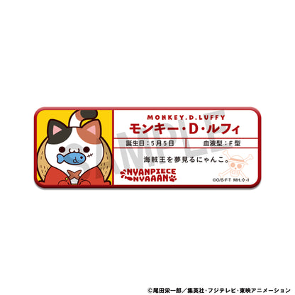 PRE ORDER – MEGA CAT PROJECT ONE PIECE NYANPIECENYAN! NAME METAL BADGE COLLECTION (SET OF 16)