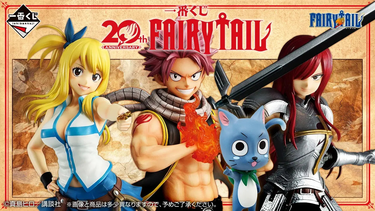 PRE ORDER – ICHIBANKUJI FAIRY TAIL 20TH ANNIVERSARY - FULL CARTON BUY-OUT (66 PCS + LAST ONE)