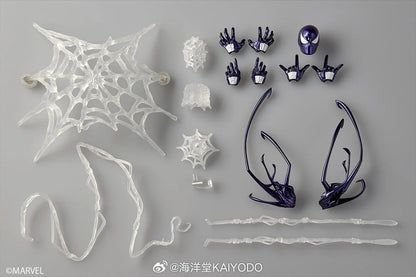 PRE ORDER – KAIYODO REVOLTECH AMAZING YAMAGUCHI MARVEL VENOM SYMBIOTE SPIDER-MAN PURPLE