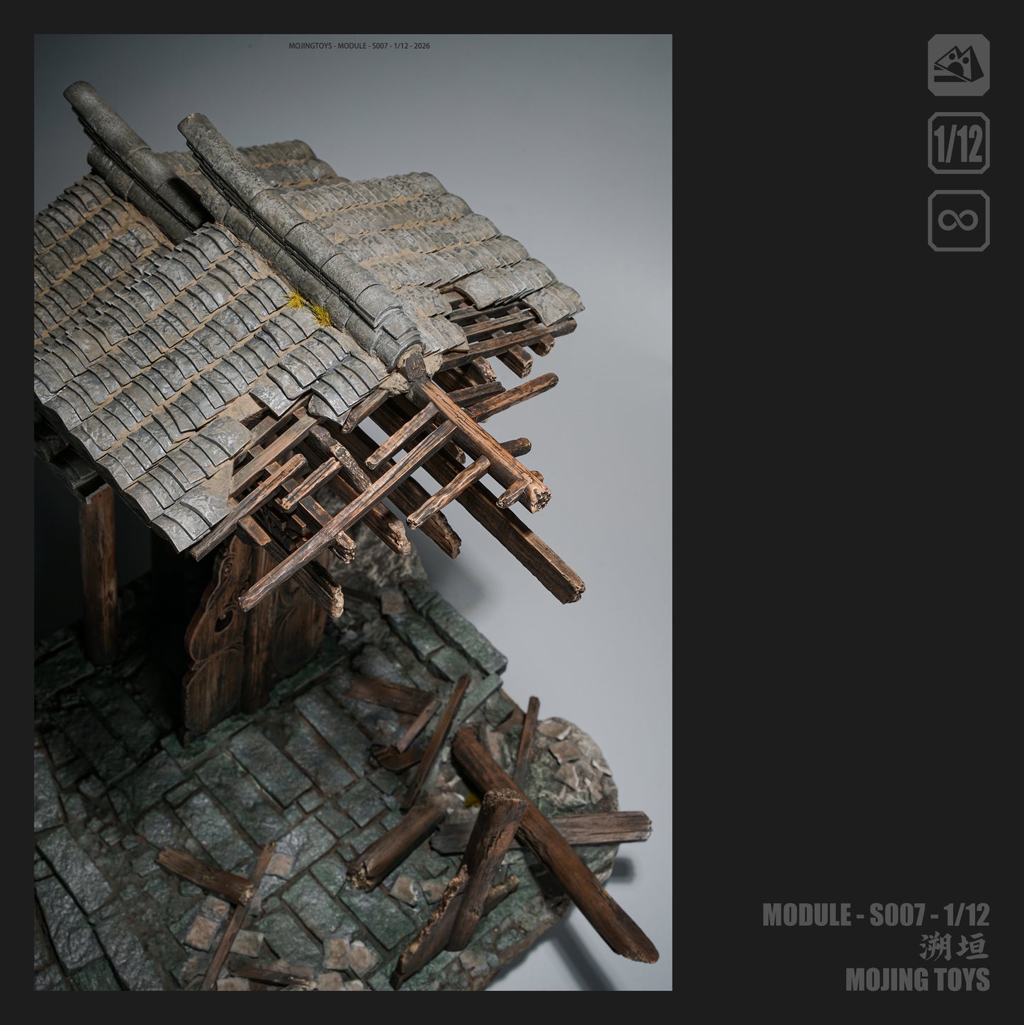 PRE ORDER – 1/12 MOJINGTOYS MODULAR SERIES SUYUAN REMNANTS OF THE ANCIENT GATE ANCIENT STYLE DIORAMA S007