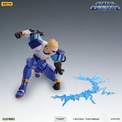 PRE ORDER – 1/12 CAPTAIN COMMANDO CAPTAIN
