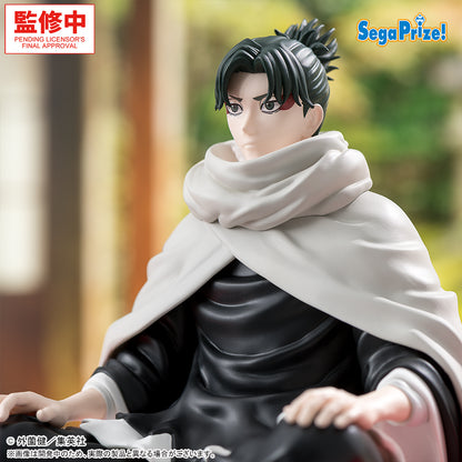 BACK ORDER – KAGURABACHI HIGH PREMIUM PERCHING FIGURE - YOJI URUHA