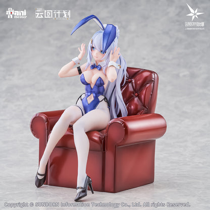 PRE ORDER – 1/7 GIRLS' FRONTLINE: NEURAL CLOUD - UNDINE SWEET RABBIT SYMPHONY FIGURE