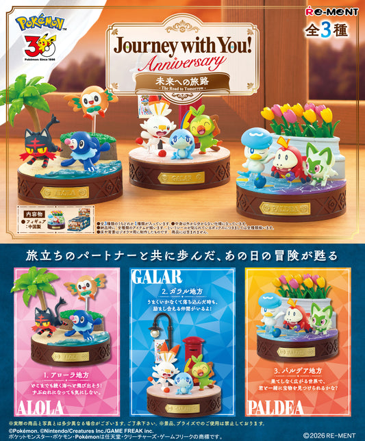 PRE ORDER – POKEMON JOURNEY WITH YOU 3 - THE ROAD TO TOMORROW (SET OF 3)