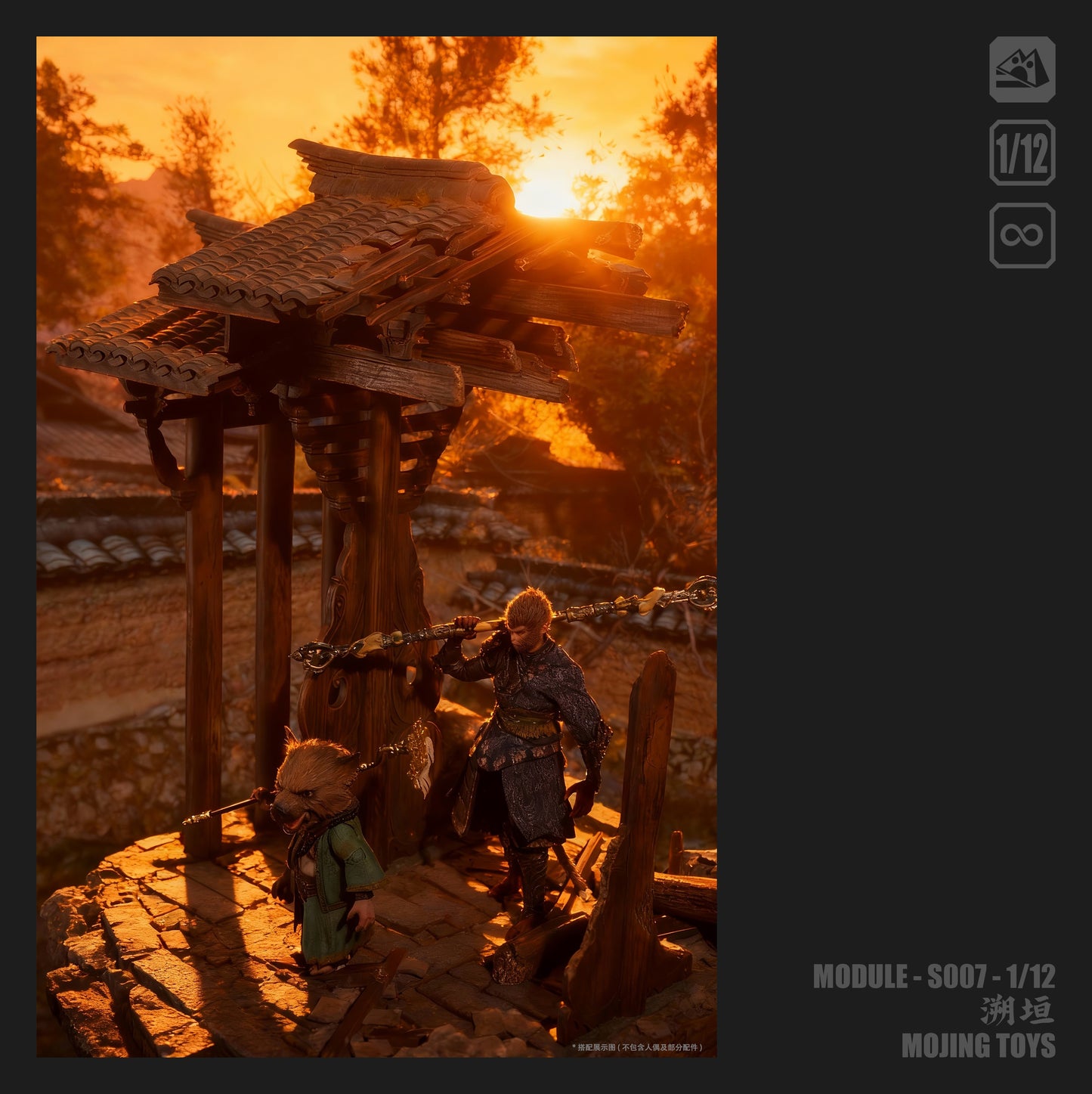 PRE ORDER – 1/12 MOJINGTOYS MODULAR SERIES SUYUAN REMNANTS OF THE ANCIENT GATE ANCIENT STYLE DIORAMA S007