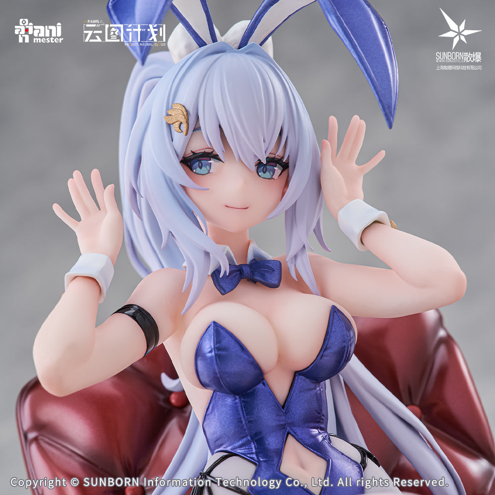 PRE ORDER – 1/7 GIRLS' FRONTLINE: NEURAL CLOUD - UNDINE SWEET RABBIT SYMPHONY FIGURE