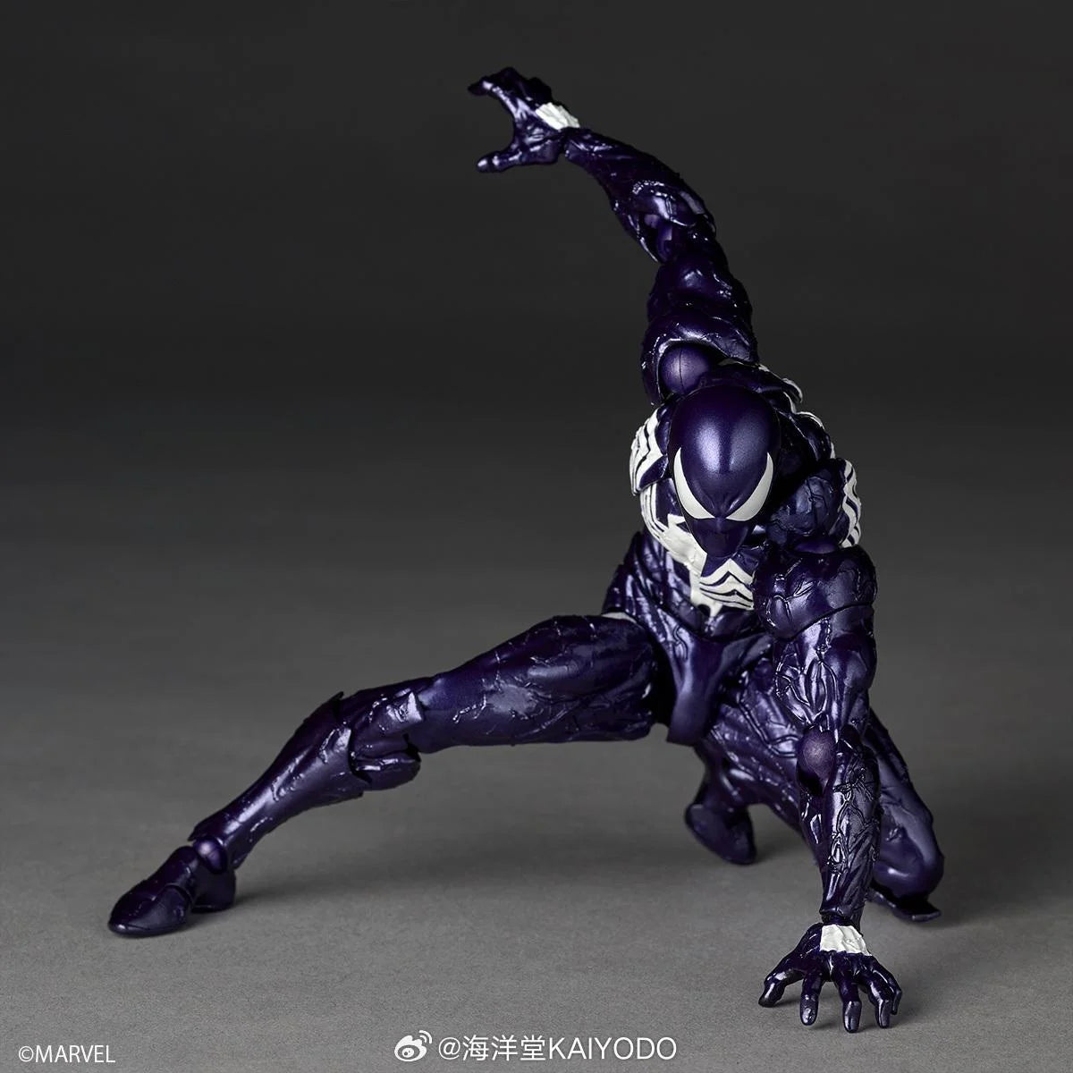 PRE ORDER – KAIYODO REVOLTECH AMAZING YAMAGUCHI MARVEL VENOM SYMBIOTE SPIDER-MAN PURPLE