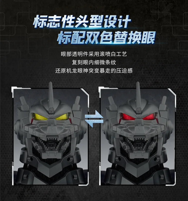 PRE ORDER – TYPE-3 KIRYU MECHAGODZILLA MECH BUILDING BRICKS TOY - STANDARD EDITION