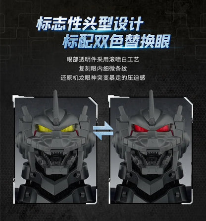 PRE ORDER – TYPE-3 KIRYU MECHAGODZILLA MECH BUILDING BRICKS TOY - STANDARD EDITION