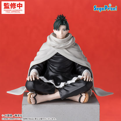 BACK ORDER – KAGURABACHI HIGH PREMIUM PERCHING FIGURE - YOJI URUHA