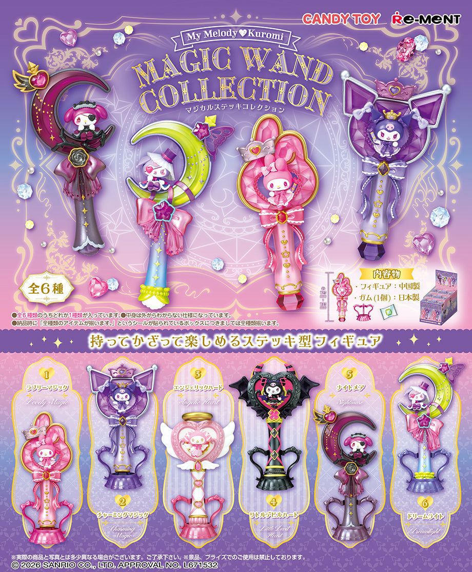 PRE ORDER – MY MELODY MAGICAL WANDS (SET OF 6)